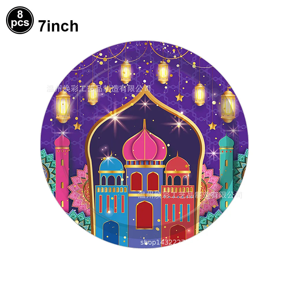 مجموعة رمضان للاستخدام مرة واحدة