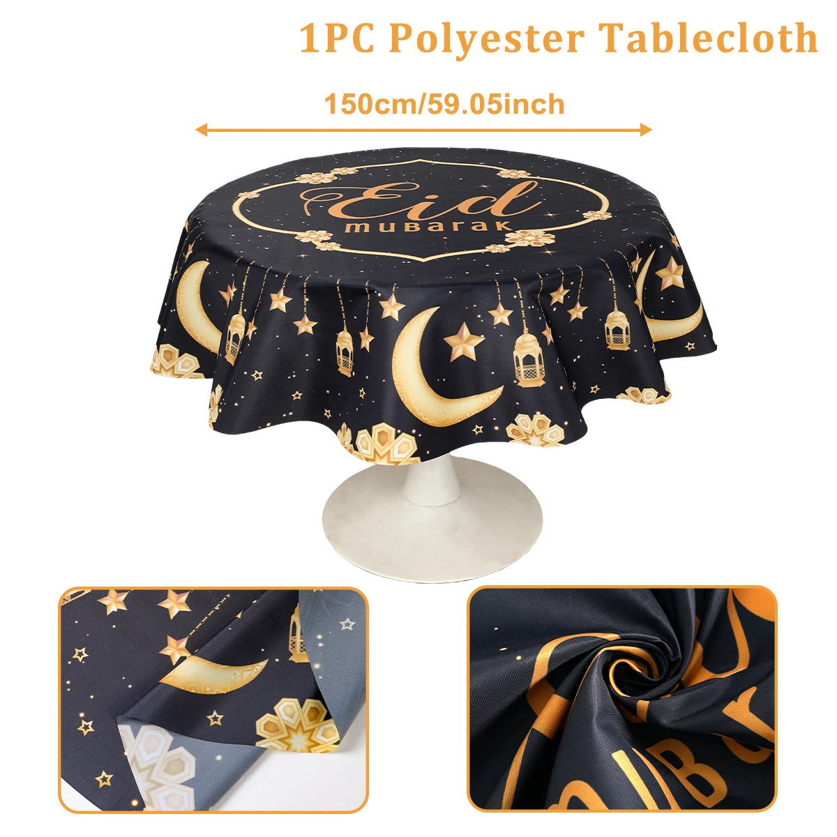 Ramadan Tablecloth