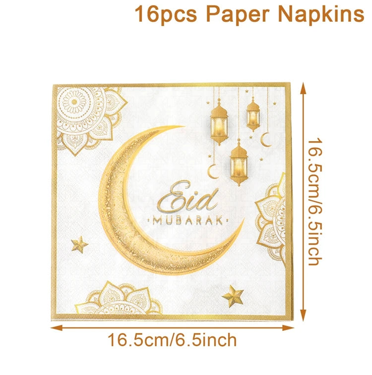 طقم مفارش رمضان ابيض