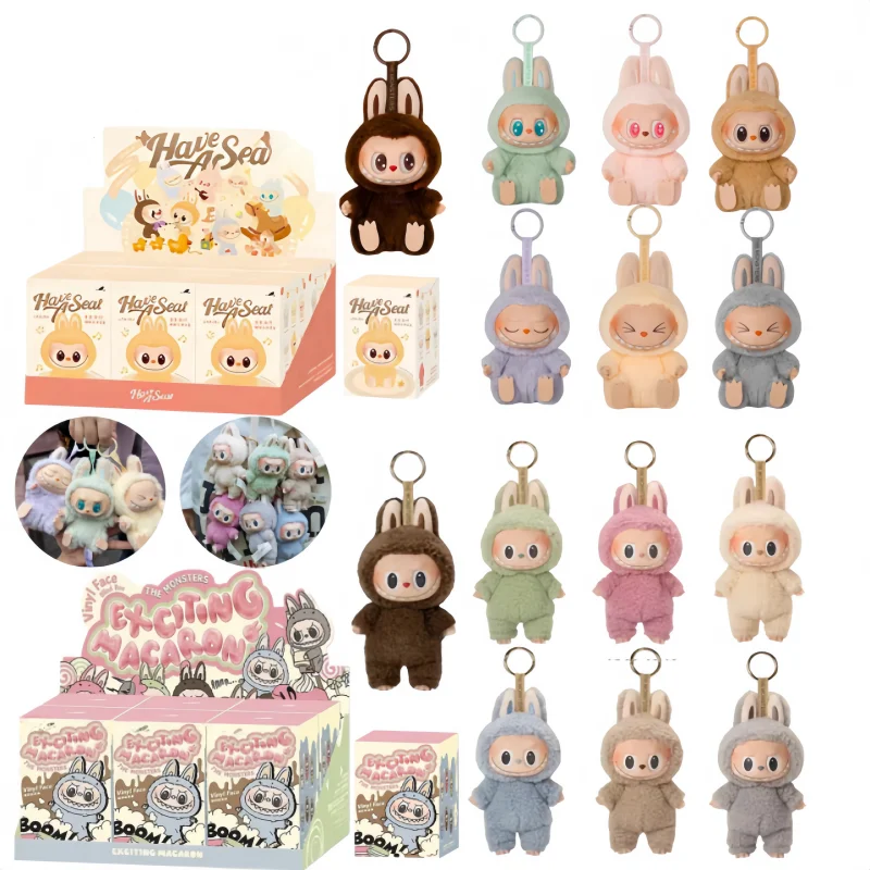 Labubu Monster Charm