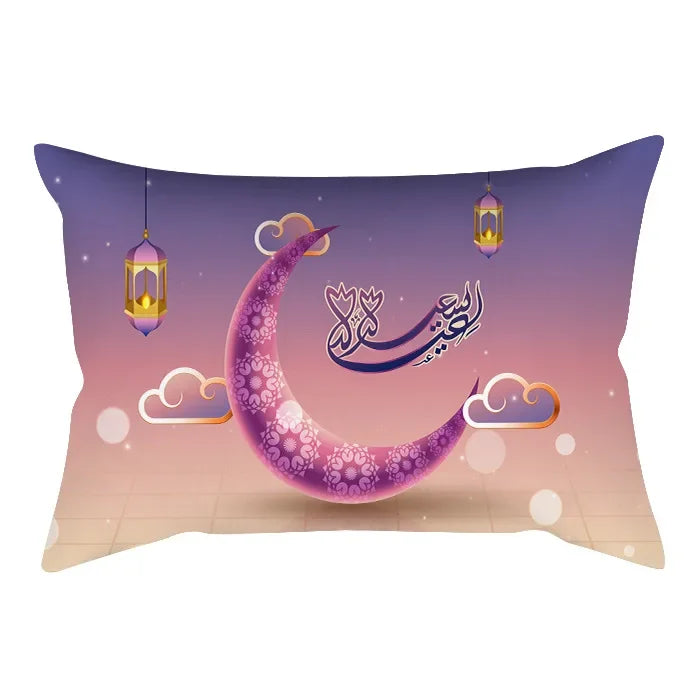 Ramadan & EiD Cushion