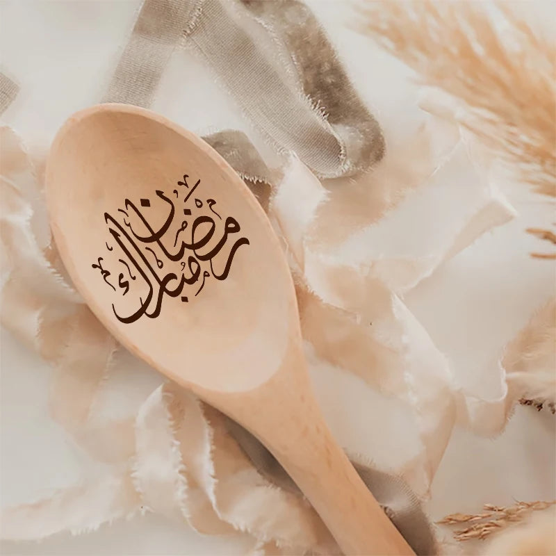 Eid & Ramadan Spoon