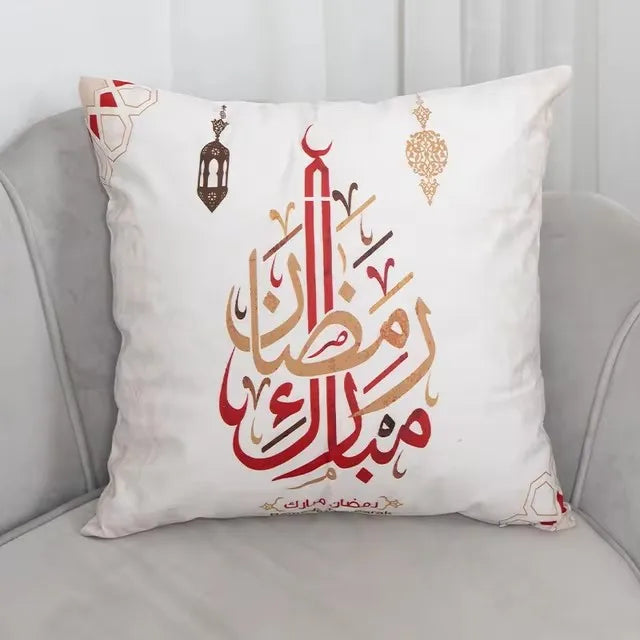 Ramadan Glow Pillow Cover