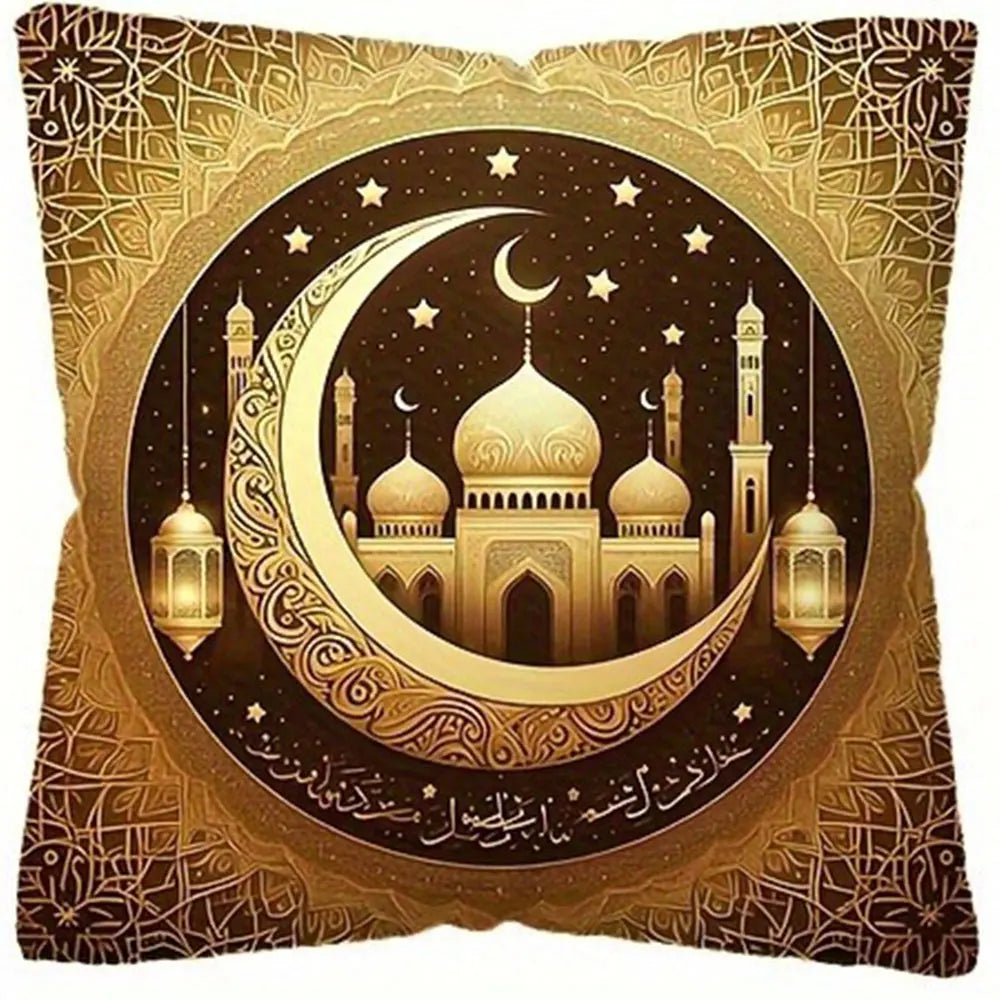 Ramadan Luxe Pillow Case