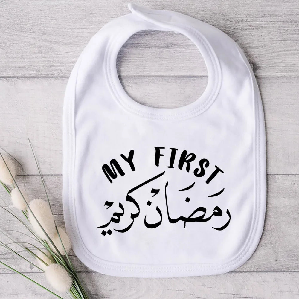 First Ramadan & Eid Baby Bib