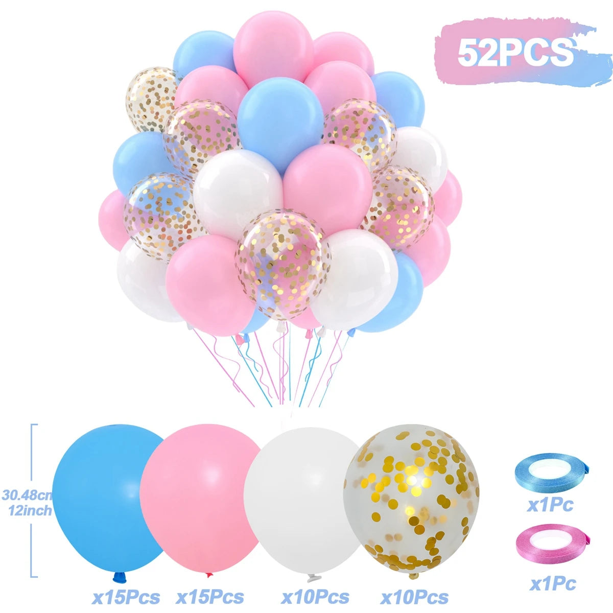 Metallic Party Balloon