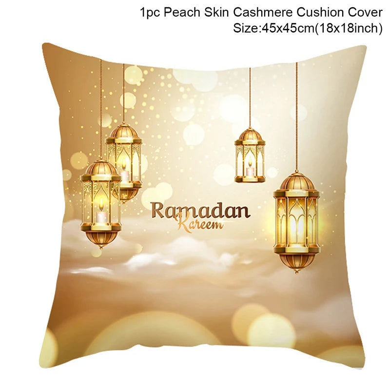 Ramadan Pillow Case