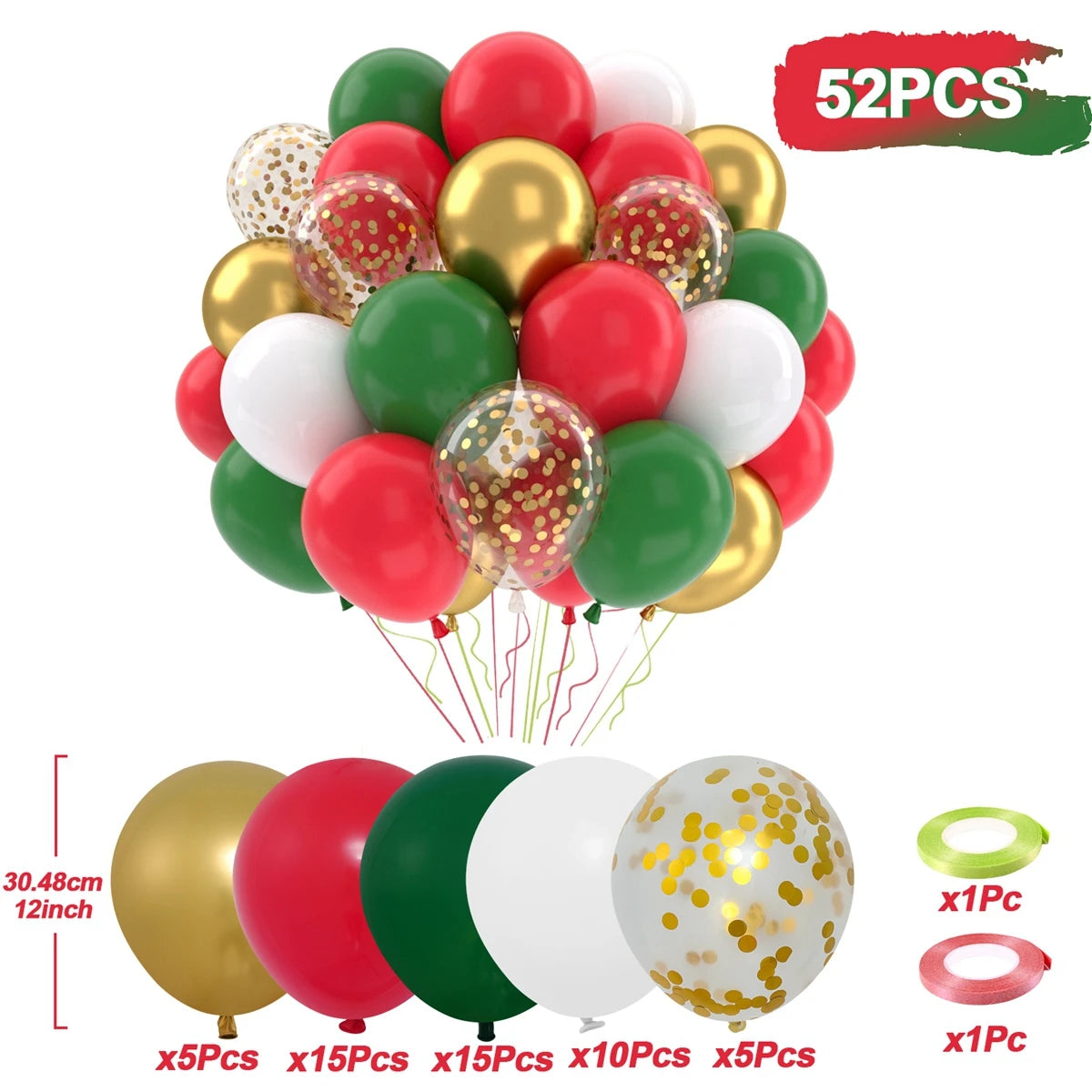 Metallic Party Balloon