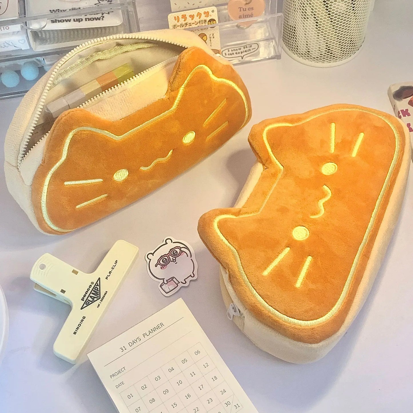 Cat Pencil case