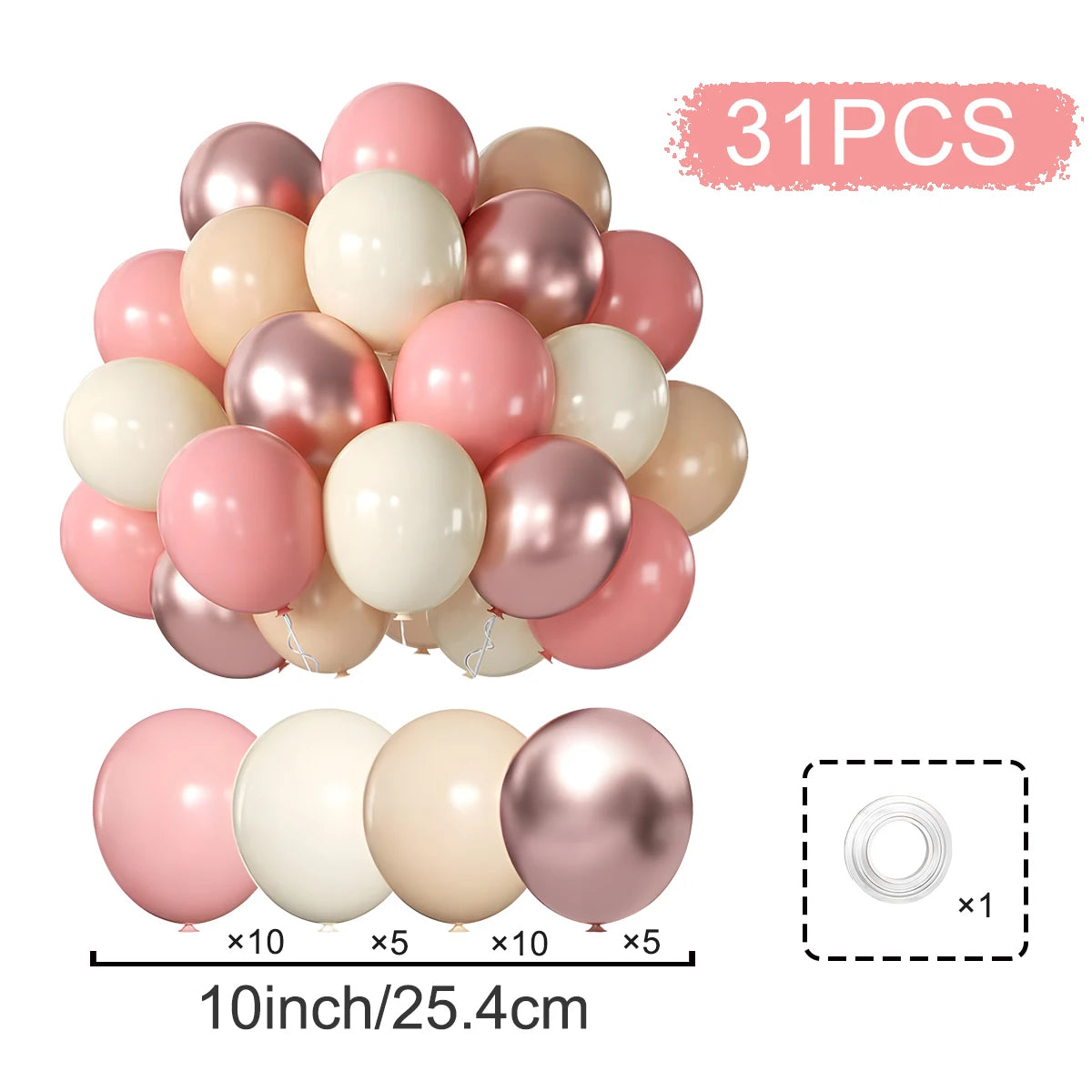 Metallic Party Balloon