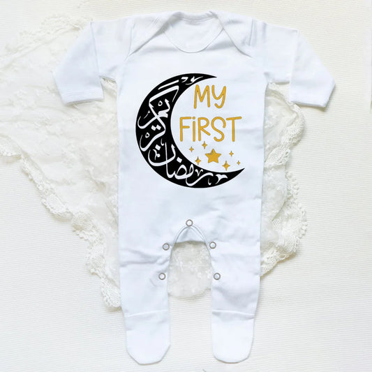 Eid & Ramadan Baby suit