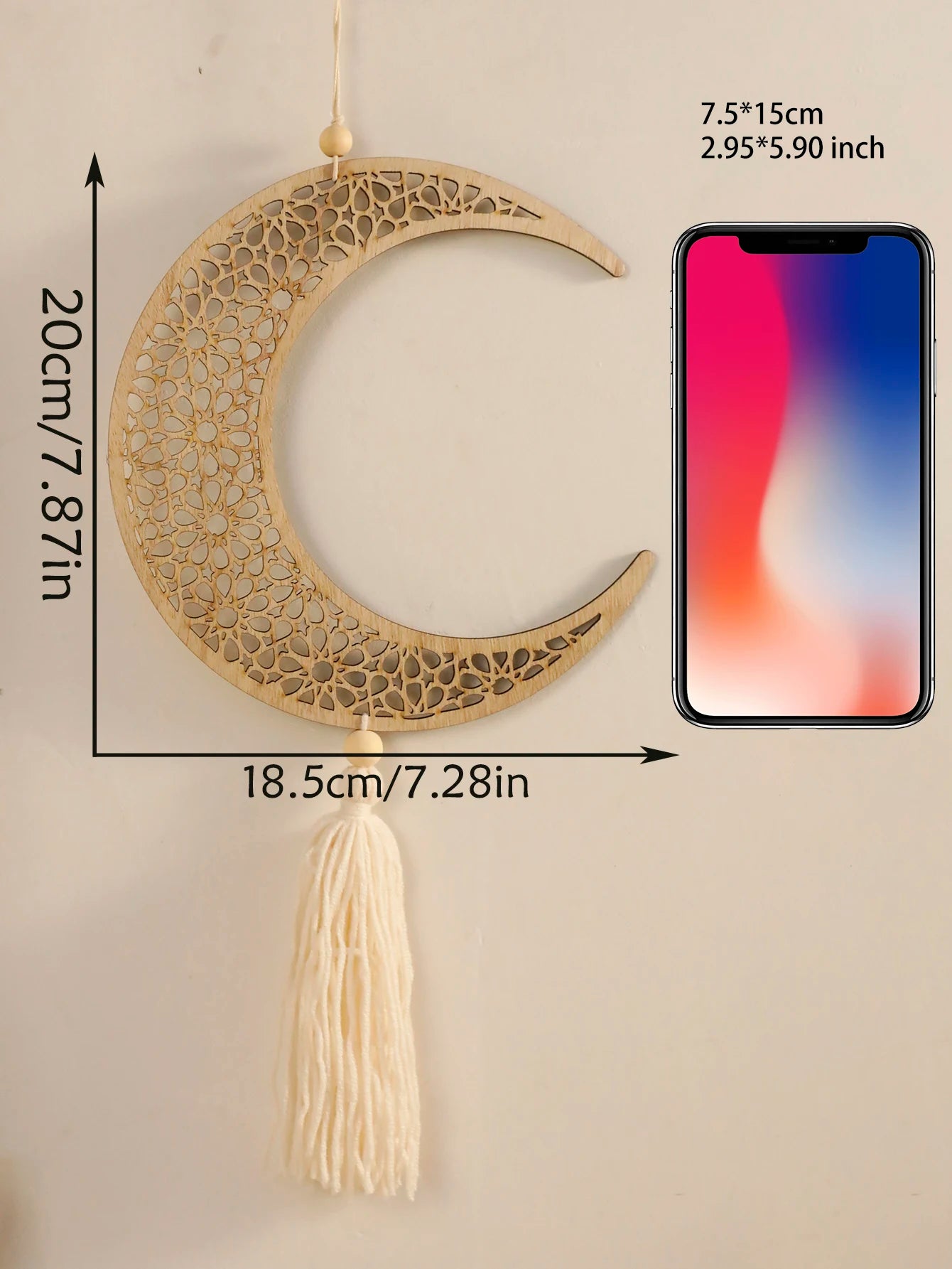 Ramadan Moon & Stars Wooden Wall Decor