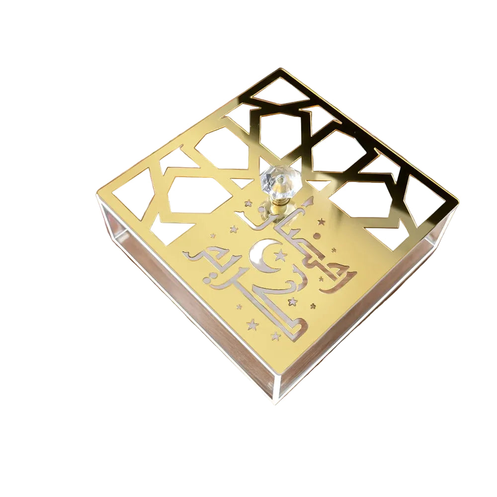 Ramadan Acrylic Box