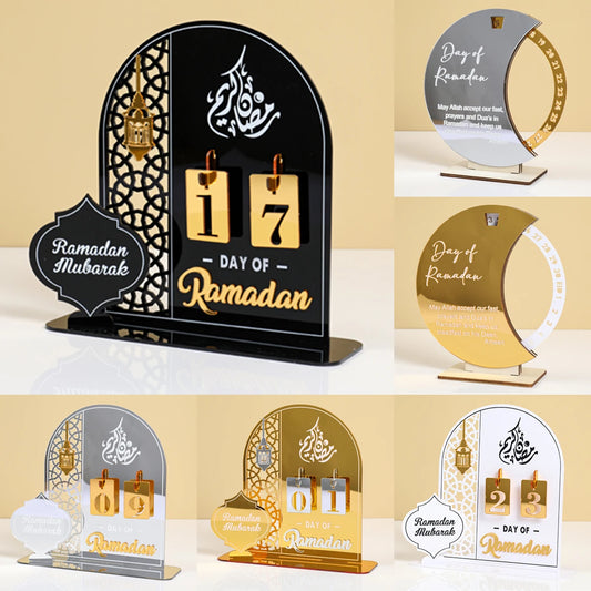 Ramadan Calendar