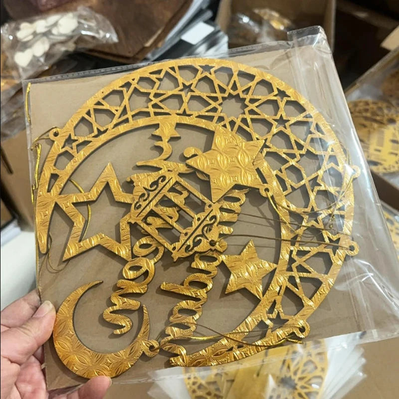 زينة جدارية خشبية على شكل قمر ونجوم رمضان