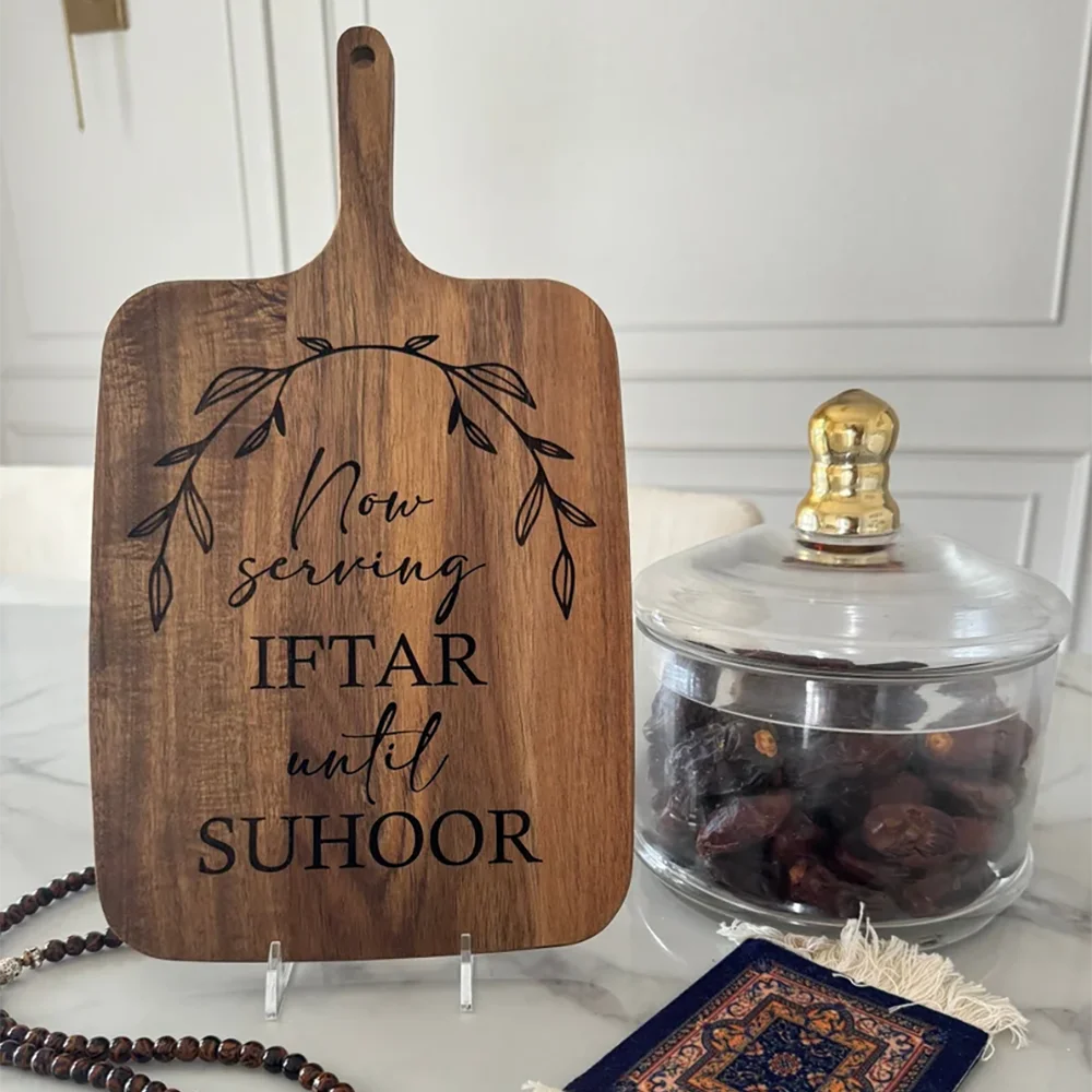 Ramadan Kitchen Bamboo Board