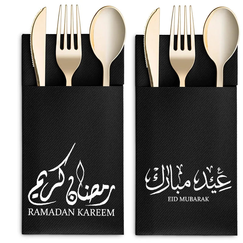 Ramadan & EiD Holder Set