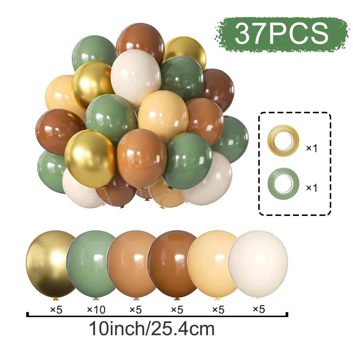 Metallic Party Balloon