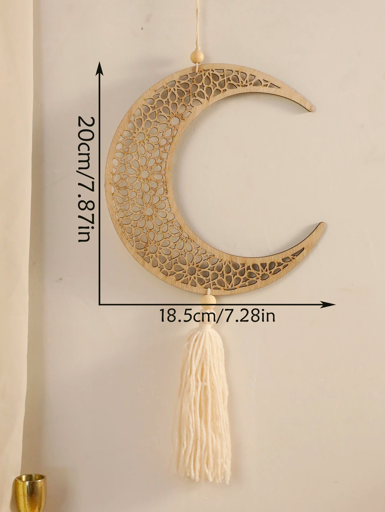 Ramadan Moon & Stars Wooden Wall Decor