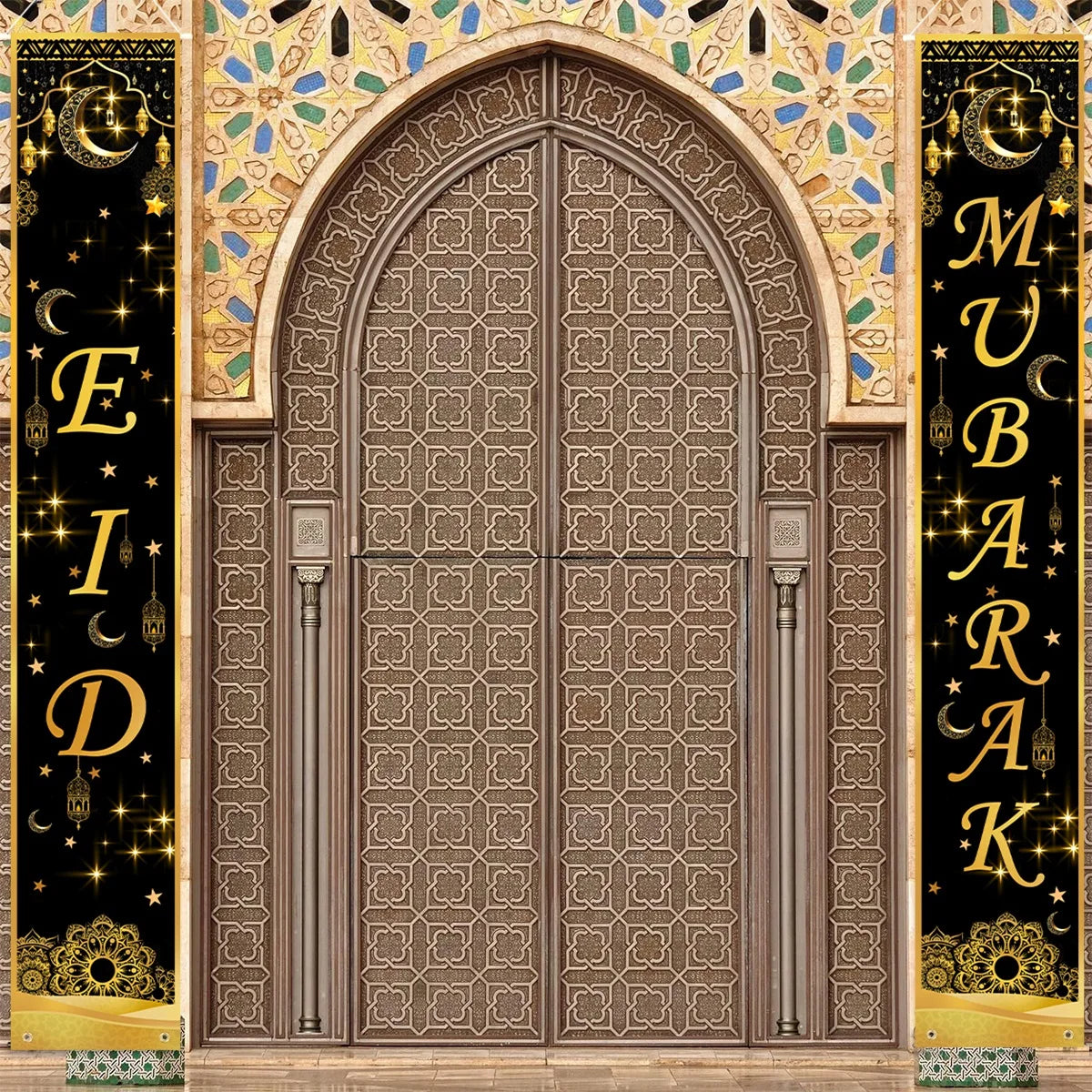 Ramadan & Eid Welcome Door Banner