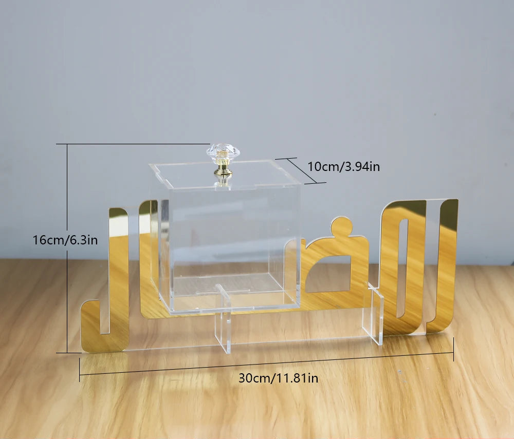 Ramadan Acrylic Candy Box
