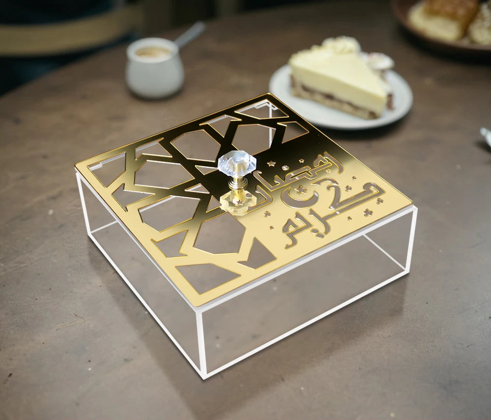 Ramadan Acrylic Box