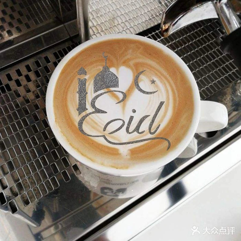 زينة كيك العيد والاستنسل بالرش