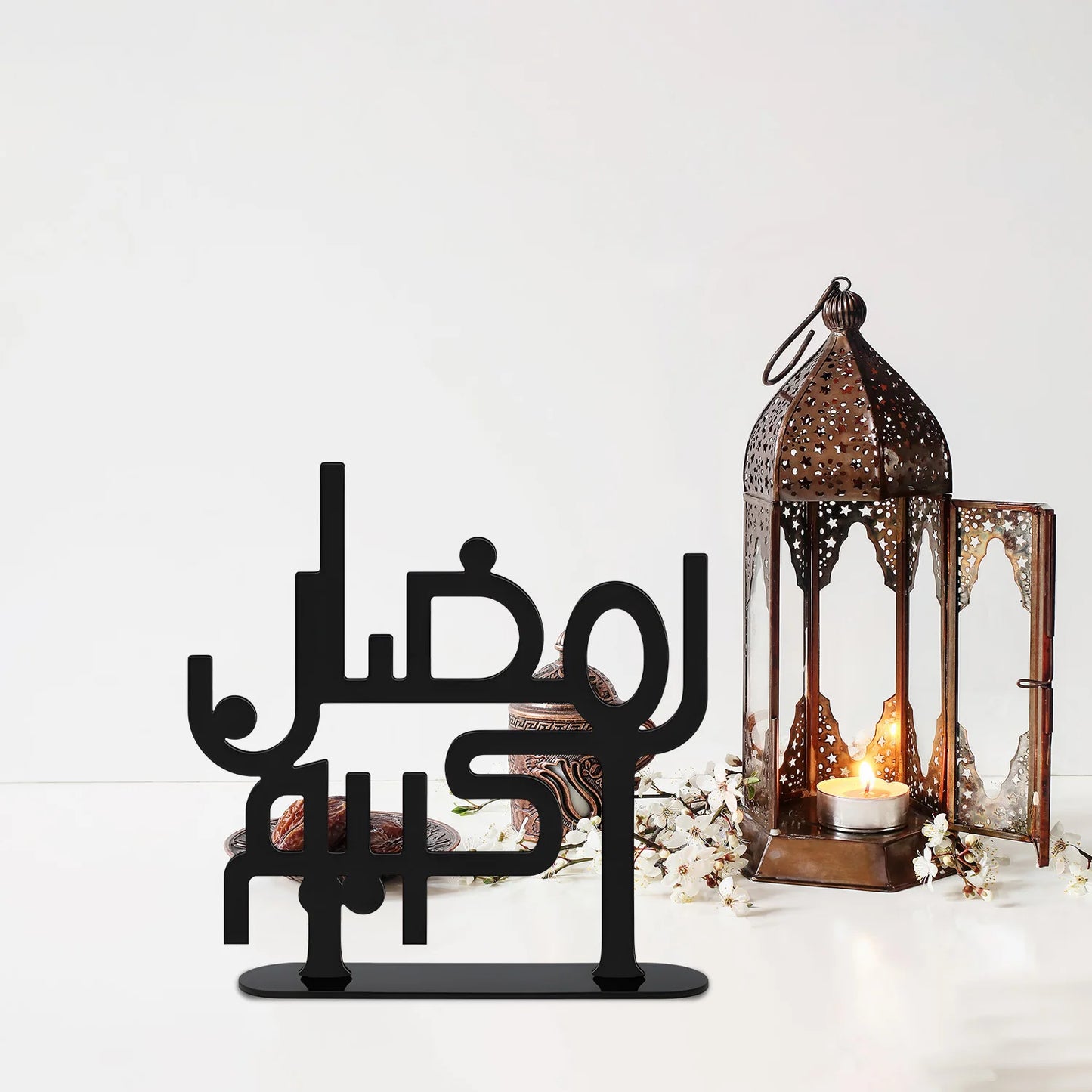 Eid and Ramadan Arabic black ornament