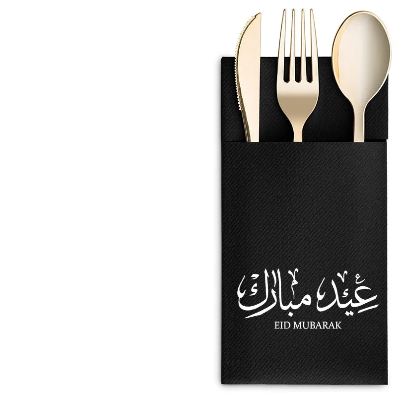 Ramadan & EiD Holder Set