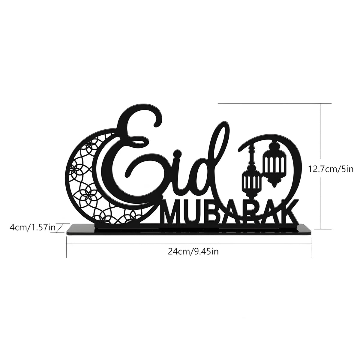 Eid Acrylic Ornament Decoration