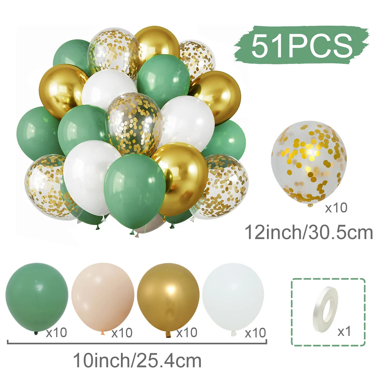 Metallic Party Balloon